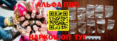 мефедрон мука Гусь-Хрустальный
