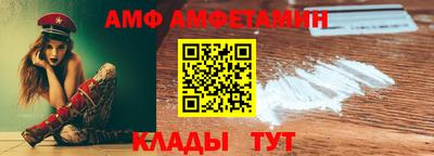 мефедрон мука Гусь-Хрустальный