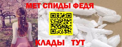 мефедрон мука Гусь-Хрустальный