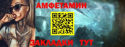 тгк Гусев