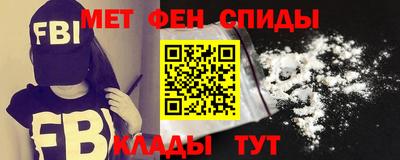 мефедрон мука Гусь-Хрустальный