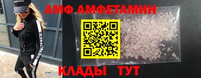 мет Бузулук