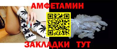 тгк Гусев
