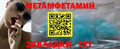 тгк Гусев
