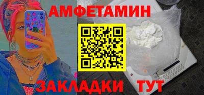 тгк Гусев