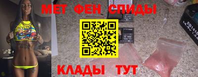 шишки Бугуруслан