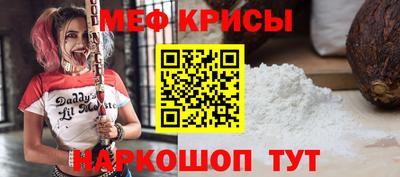 тгк Азнакаево