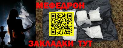 ALPHA PVP Гусиноозёрск