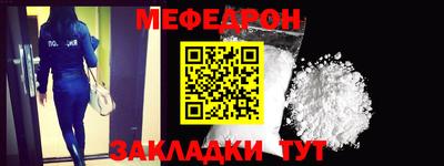 шишки Кинель