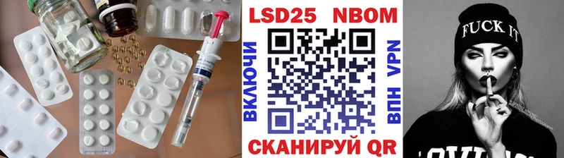 kraken вход  Людиново  ЛСД экстази кислота 