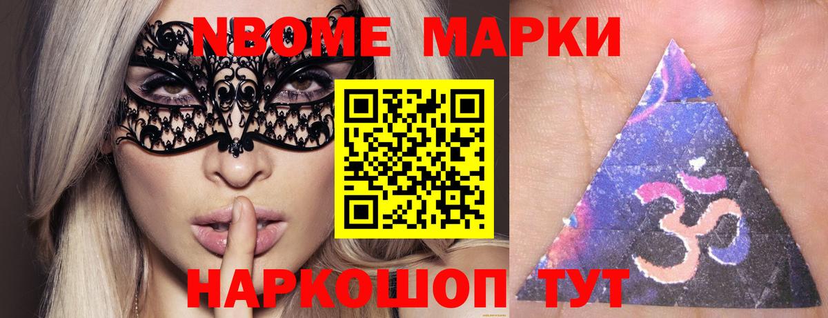 Лсд 25 экстази  Людиново  ЛСД экстази кислота  LSD-25 экстази кислота 